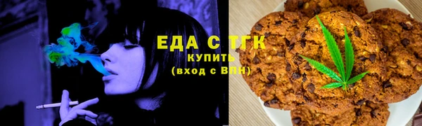прущий лед Богородск