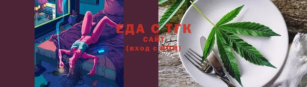 прущий лед Богданович