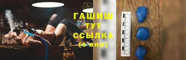 Альфа ПВП Белоозёрский
