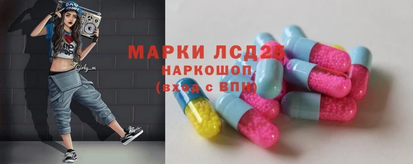 Альфа ПВП Белоозёрский