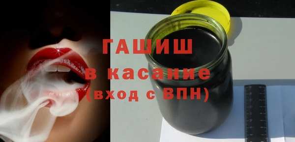 прущий лед Богородск