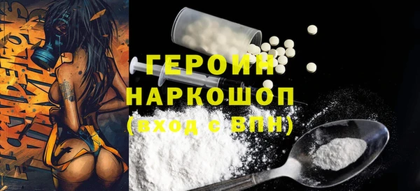 прущий лед Богданович