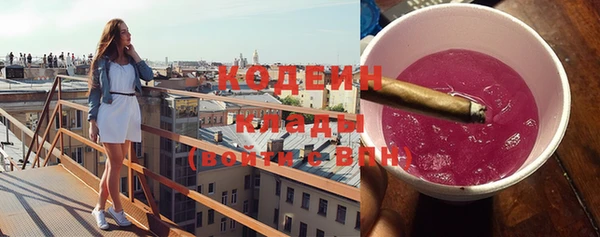 прущий лед Богородск