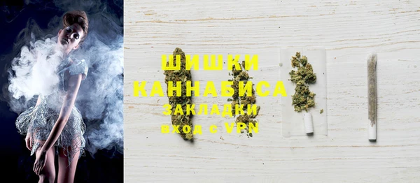 мет Богородицк