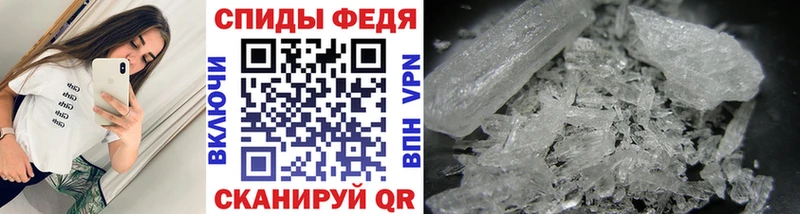 shop официальный сайт  хочу   Воскресенск  Метамфетамин витя 