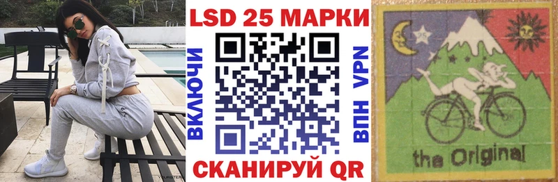 Марки NBOMe 1,5мг  Воскресенск 